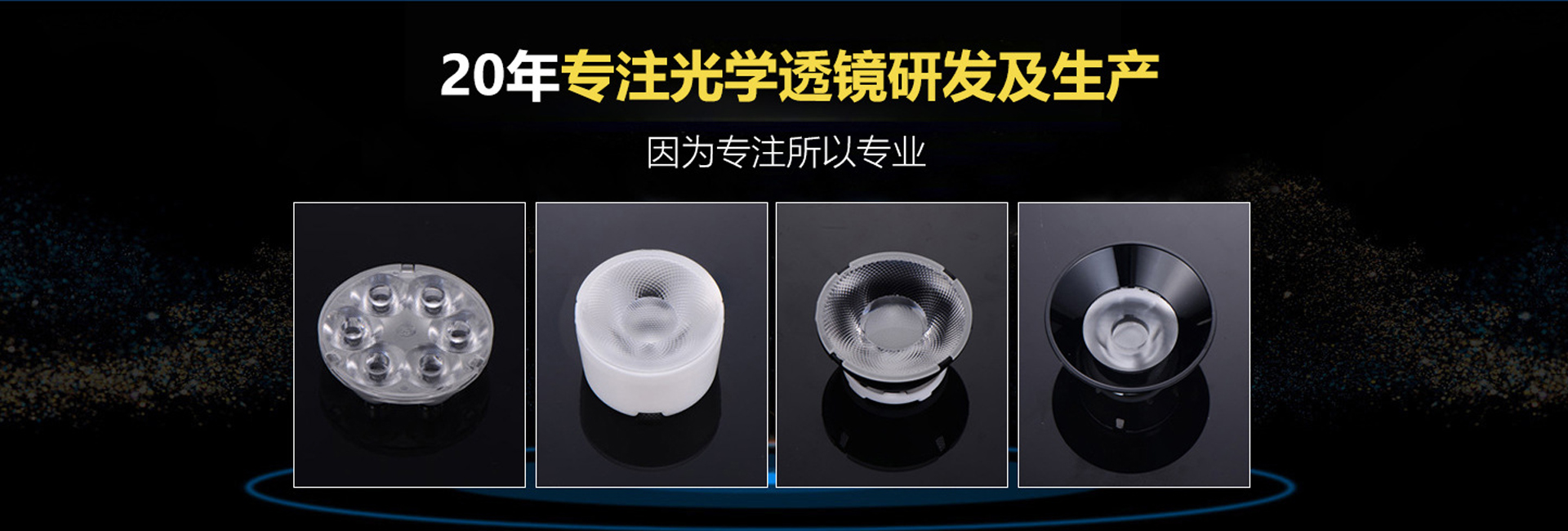 乐鱼体育平台