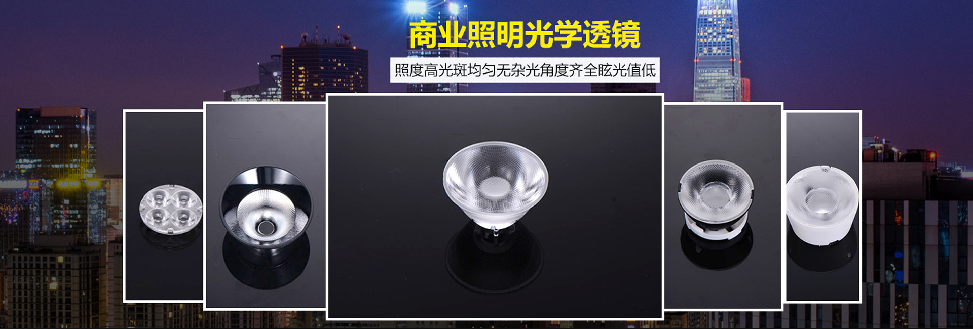 乐鱼体育官方网站登录